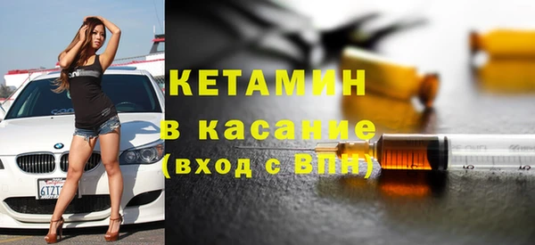 круглые Абаза