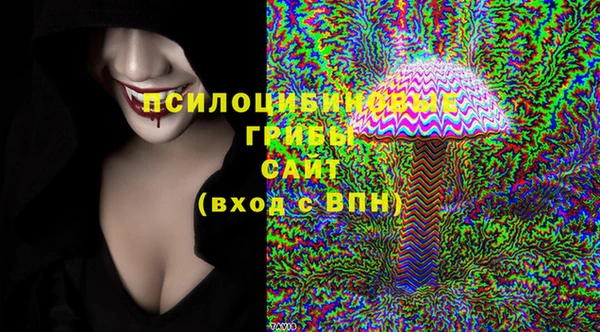 марки nbome Абинск