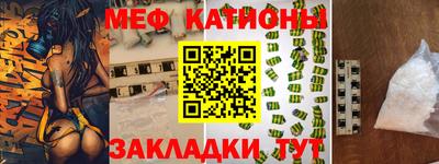 ALPHA-PVP Магнитогорск