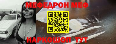 ГАЛЛЮЦИНОГЕННЫЕ ГРИБЫ Кунгур