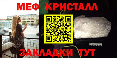ГАЛЛЮЦИНОГЕННЫЕ ГРИБЫ Кунгур