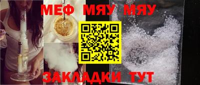 дистиллят марихуана Кулебаки