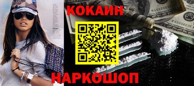 дистиллят марихуана Кулебаки