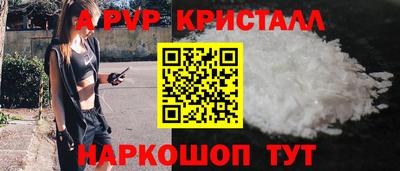 не бодяженный Кумертау