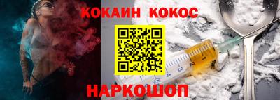 не бодяженный Кумертау
