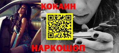 не бодяженный Кумертау