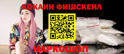 дистиллят марихуана Кулебаки