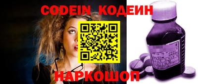 не бодяженный Кумертау