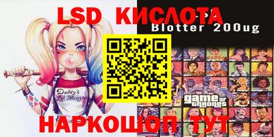 не бодяженный Кумертау