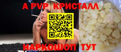 ГАЛЛЮЦИНОГЕННЫЕ ГРИБЫ Кунгур
