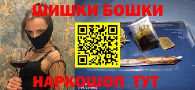 ГАЛЛЮЦИНОГЕННЫЕ ГРИБЫ Кунгур