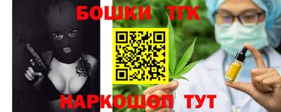 не бодяженный Кумертау