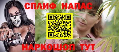 ГАЛЛЮЦИНОГЕННЫЕ ГРИБЫ Кунгур