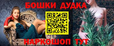 ГАЛЛЮЦИНОГЕННЫЕ ГРИБЫ Кунгур