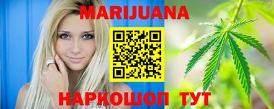 ГАЛЛЮЦИНОГЕННЫЕ ГРИБЫ Кунгур