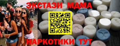 не бодяженный Кумертау