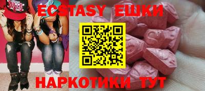 не бодяженный Кумертау