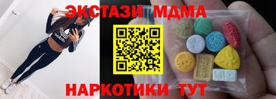 дистиллят марихуана Кулебаки
