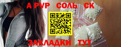 ГАЛЛЮЦИНОГЕННЫЕ ГРИБЫ Кунгур