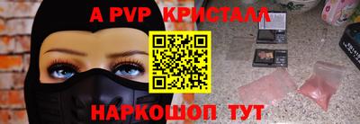 дистиллят марихуана Кулебаки