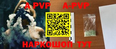 ГАЛЛЮЦИНОГЕННЫЕ ГРИБЫ Кунгур