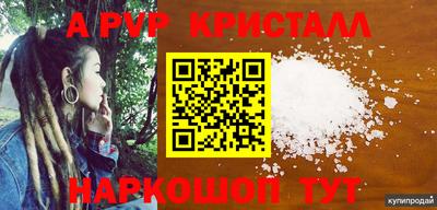 ГАЛЛЮЦИНОГЕННЫЕ ГРИБЫ Кунгур