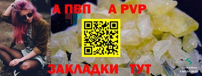 ГАЛЛЮЦИНОГЕННЫЕ ГРИБЫ Кунгур
