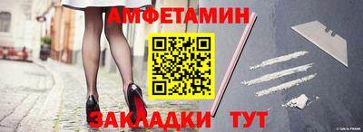 не бодяженный Кумертау
