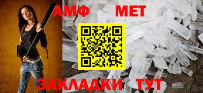 не бодяженный Кумертау