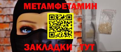 ГАЛЛЮЦИНОГЕННЫЕ ГРИБЫ Кунгур
