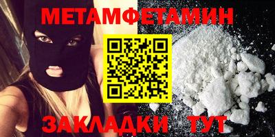 не бодяженный Кумертау