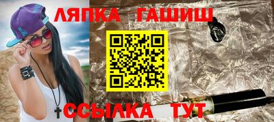не бодяженный Кумертау