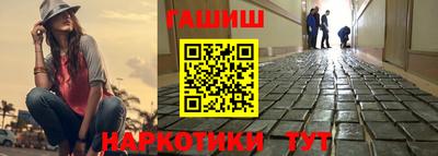 индика Магадан