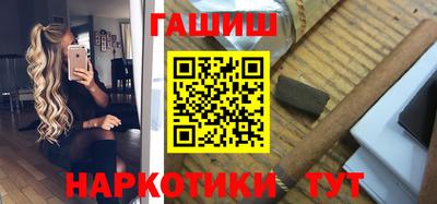 не бодяженный Кумертау