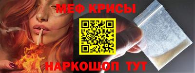 дистиллят марихуана Кулебаки