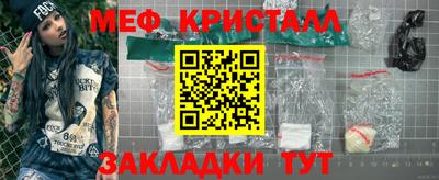 дистиллят марихуана Кулебаки
