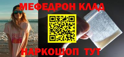 ГАЛЛЮЦИНОГЕННЫЕ ГРИБЫ Кунгур